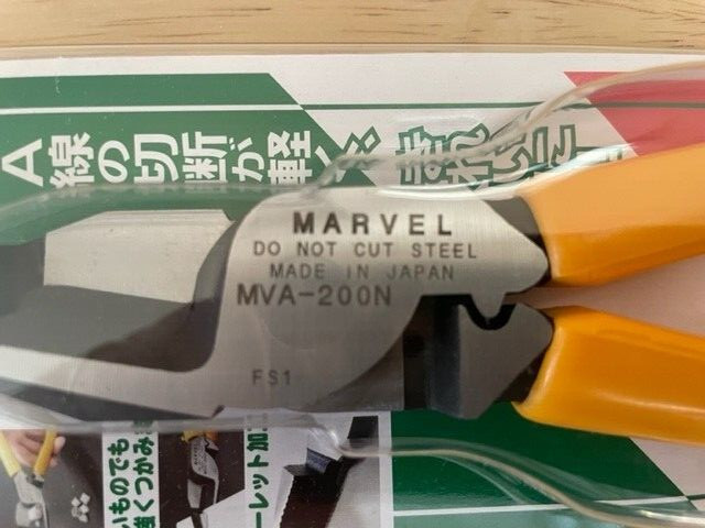 MARVEL MVA-200N Va Cable Cutting Pliers (212mm) Made in Japan New gallery