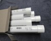 16ft Central Vacuum Pipe 2" PVC = (8) 2 ft sticks + (6) couplings gallery
