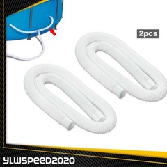For Intex 1.25″ Diameter Accessory Pool Pump Replacement Hose – 59″ Long 2PCS