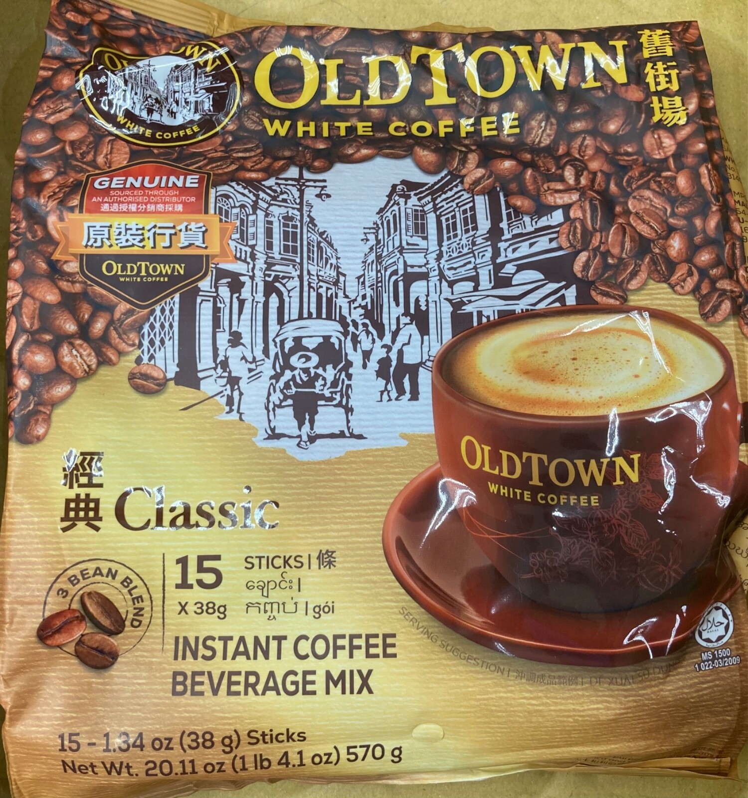 (4) Old Town 3-In-1 Instant Classic White Coffee 15 Sticks x 38g ( Pack of 4 ) gallery