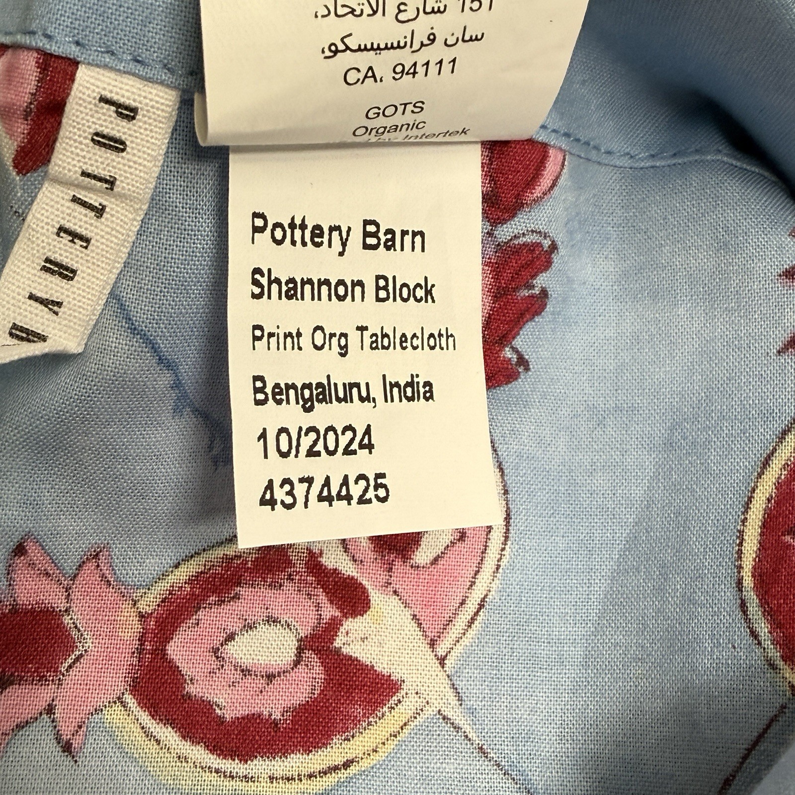 POTTERY BARN SHANNON BLOCK PRINT COTTON TABLECLOTH 70X126' BLUE MULTI FLORAL gallery