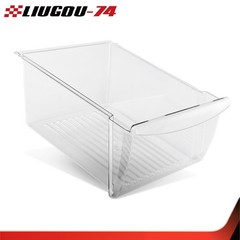 Upper Clear Crisper Pan Drawer Compatible With Frigidaire Refrigerator 240351061
