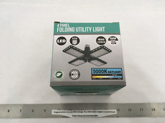 NEW 4-Panel Adjustable Utility Light 200W E26 LED 5000K Non-Dimmable 4000 Lumens