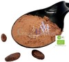 Organic Raw Criollo Cacao Beans Powder 20g - 4.9kg Theobroma Cacao gallery