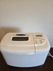 Breadman TR845 Automatic Bread Maker Machine – Tested & Working