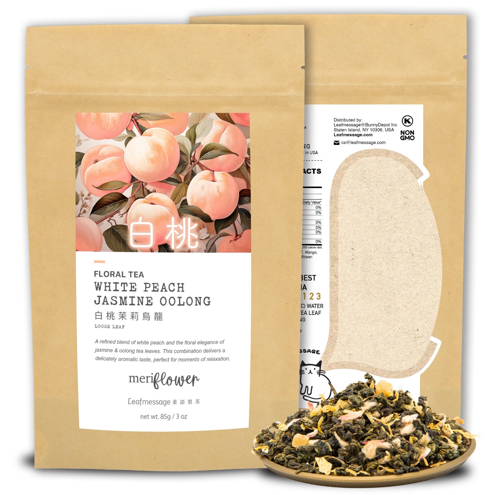 Leafmessage Tea - White Peach Jasmine Oolong Loose Leaf Floral Tea 白桃茉莉烏龍 85g gallery
