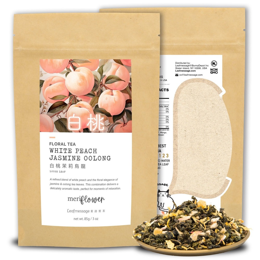 Leafmessage Tea - White Peach Jasmine Oolong Loose Leaf Floral Tea 白桃茉莉烏龍 85g