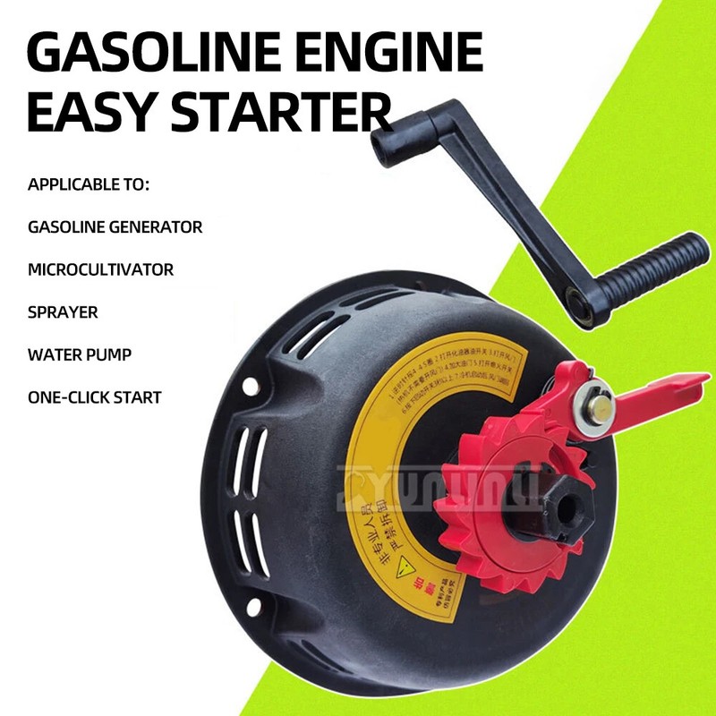 Gasoline Engine Generator Conversion Easy Starter Hand Crank No-pull Starter gallery