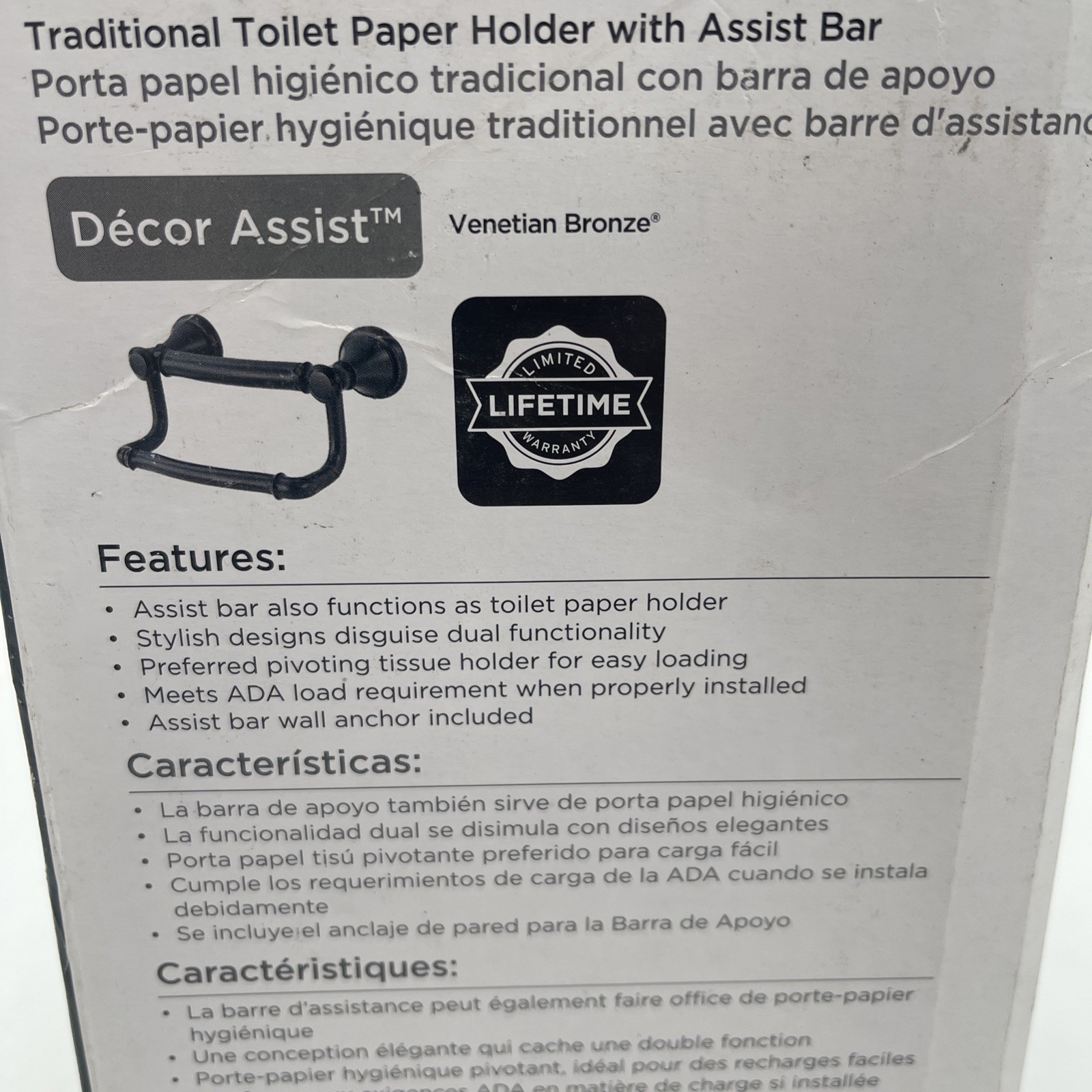 Delta Decor Assist Traditional Tissue Holder Rubbed Bronze ADA Compliant gallery