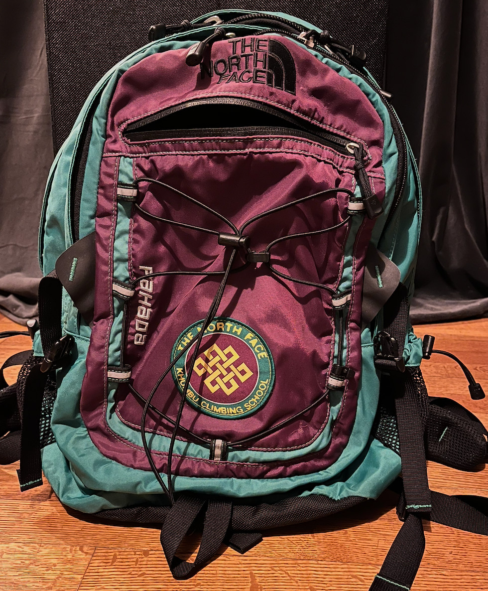 REAL.  Rare north face khumbu backpack