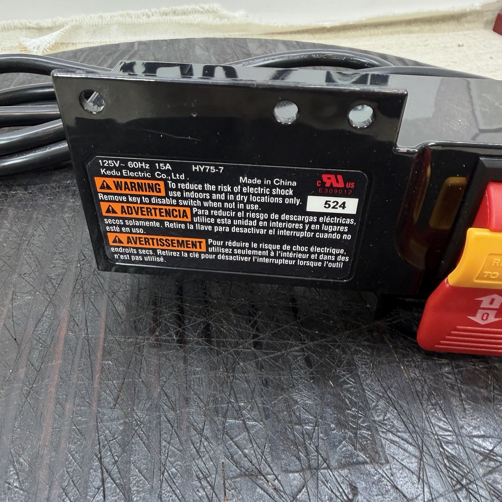 HY75-7 Power Safety switch for Bosch Router tables RA1171 RA1181 - Power Equip gallery