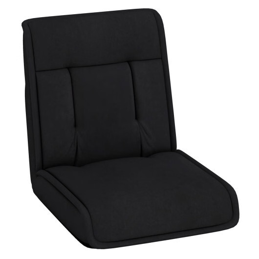 Folding Floor Chair Convertible Lazy Chair with 14-Poistion Adjustable Backrest- gallery