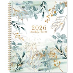 2026 Monthly Planner – 2026 Planner from January 2026- December 2026, 2026 Mo…