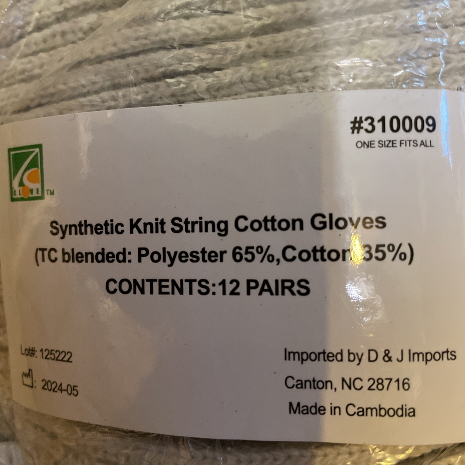 12 PAIRS STRING KNIT GLOVES COTTON / POLYESTER cotton BLEND - NATURAL WHITE- gallery