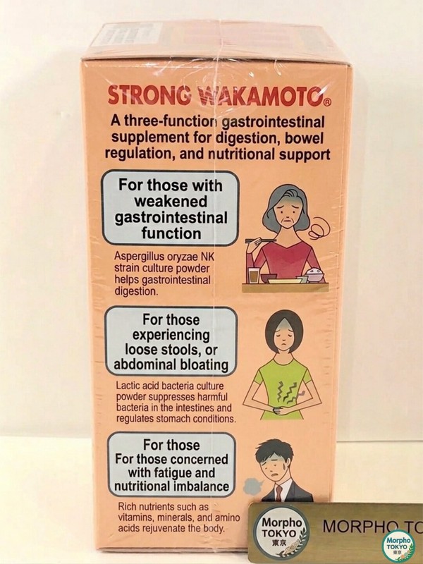 【 Powerful Wakamoto 1000 Tablets 】Digestive Support Supplement from Japan gallery