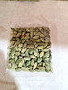 Premium Green Cardamom Pods 7+ mm size 3.52 oz/100gm Aromatic & Fresh Spice gallery