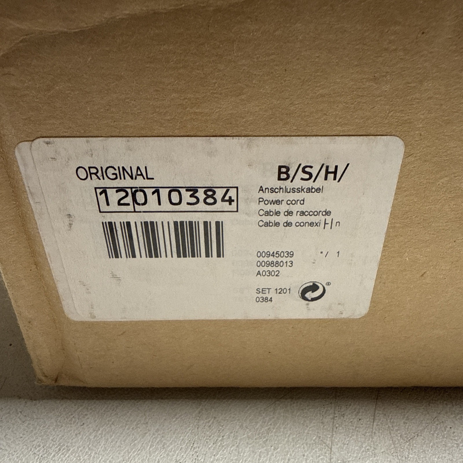 Bosch 12010384 Dishwasher Power Cord gallery