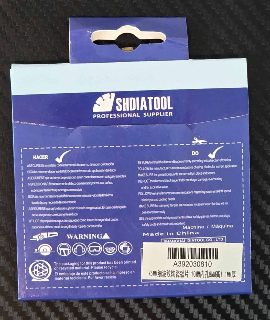 SHDIATOOL 3 Inch Diamond Saw Blade Turbo Style 10mm Arbor for Cutting Porcelain gallery