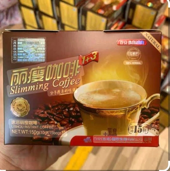 8 Boxes ( 10g x 15 s ) Authentic 3 in 1 Instant Slimming Natural Coffee Fat Burn gallery