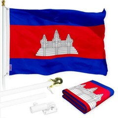 G128 Combo Pack: 6 Ft Flagpole White & Cambodia Flag 3×5 Ft Printed 150D Poly