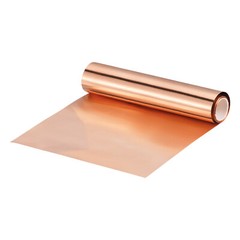 Copper Sheet Roll Pure Copper Flashing Strip Metal Foil Plate 3500x100mm