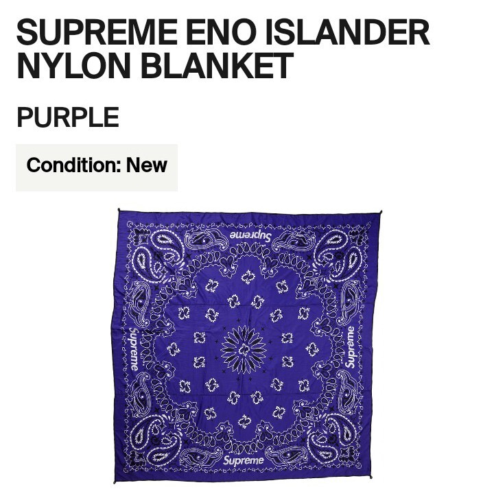 Supreme x ENO Islander Nylon Blanket (Purple) SS22 gallery