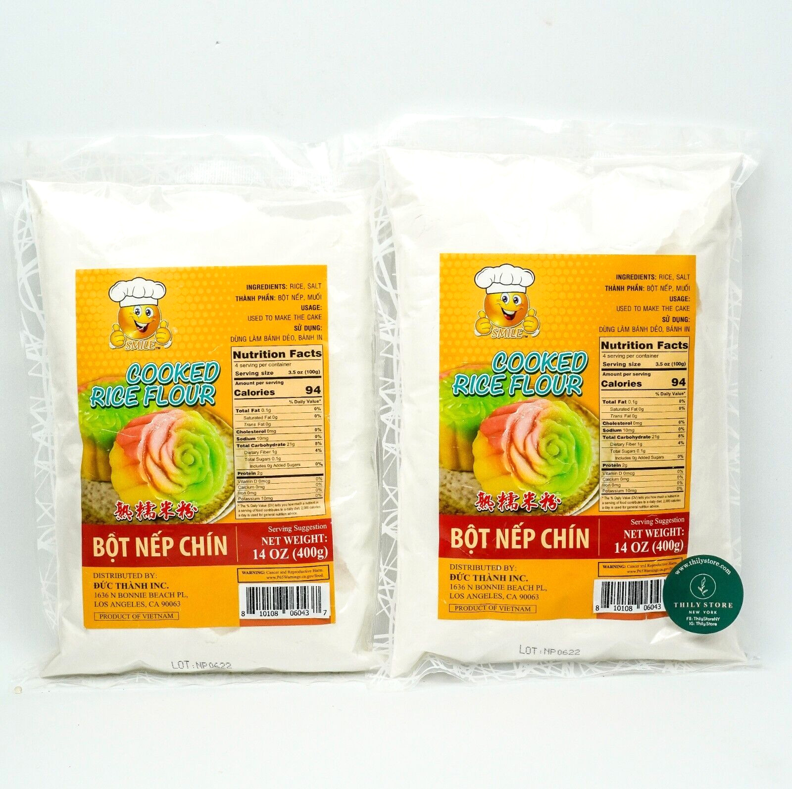 2x Cooked Rice Flour Roasted Rice Flour 14 oz/400g Each Bag gallery