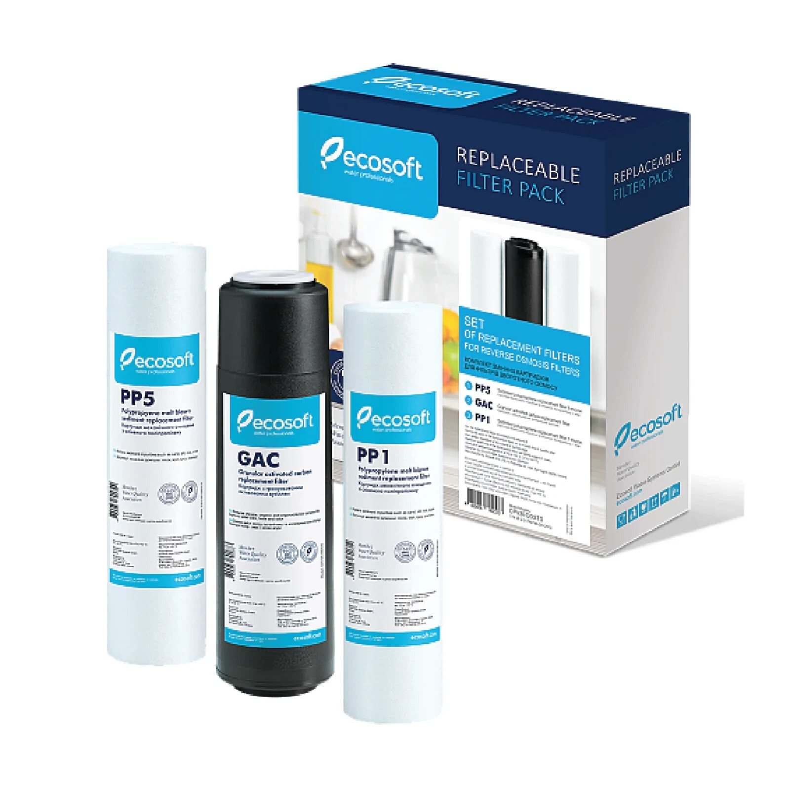 ECOSOFT STANDARD SET OF REPLACEMENT FILTERS FOR REVERSE OSMOSIS (STAGES 1-2-3) gallery