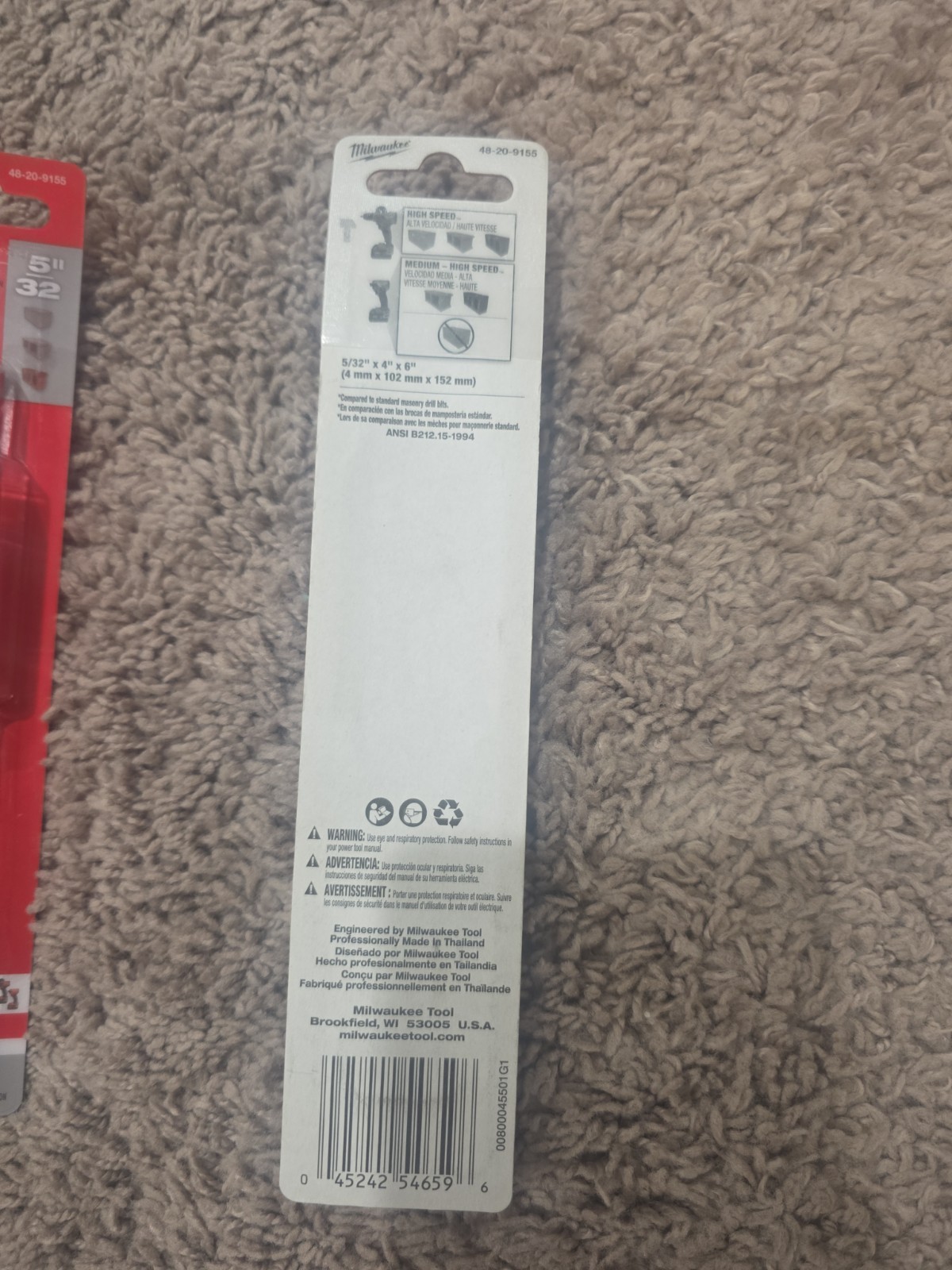 Milwaukee 5/32 in. SHOCKWAVE Carbide Hammer Drill Bits (5-Pack) gallery