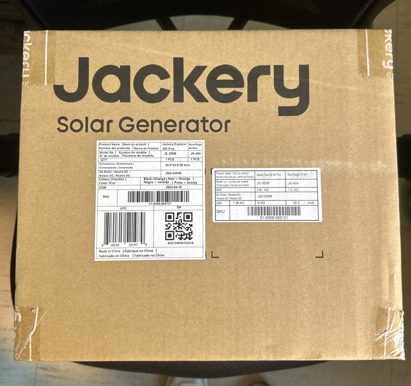 Jackery Explorer 300 Plus Portable Power Station with 40W Book-sized Solar Panel gallery