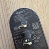 Dyson Battery Charger 210826-03 gallery