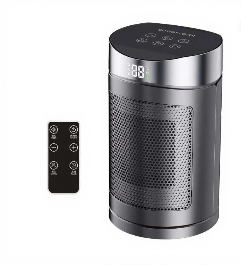 PTC Fan Heater with Remote Control 1500W Adjustable Modes Silver Compact Design gallery