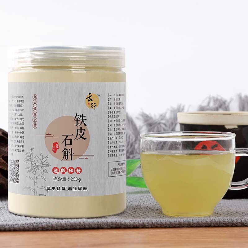 Chinese Huoshan Dendrobium Powder Candidum Suitable for Making Tea 250g gallery