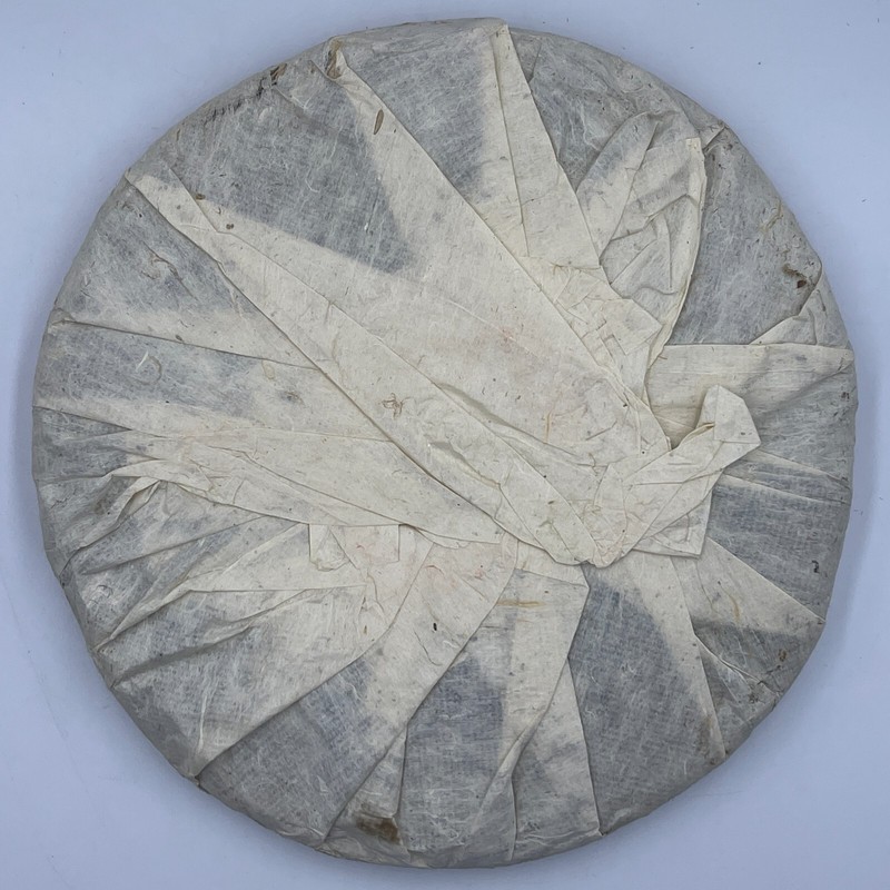 1999,Hong Kong customization Traditional Chinese thick paper 7542,357g,Raw gallery