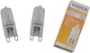 2 Pack, Fulfilled by Amazon, WSDCN G9 120 Volt 40W Halogen Oven Lamp 350°C Ov... gallery
