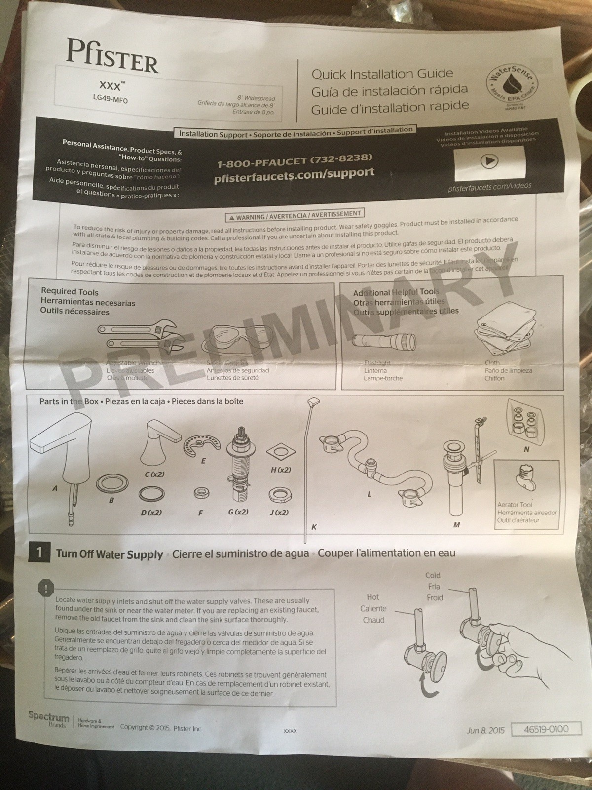 Pfister Kelen LG49-MFO two Handle 8" Wide Spread Bathroom Faucet gallery