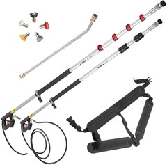 VEVOR Telescoping Washer Telescoping Pressure Wand 18-20 ft 4000PSI w/ 5 Nozzles