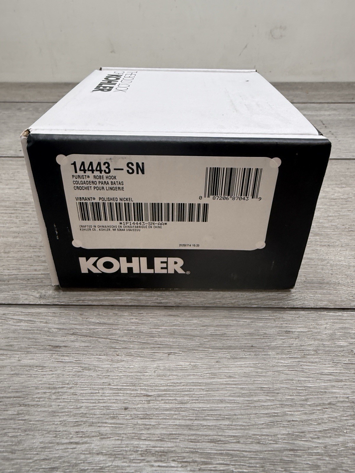 Kohler K-14443-SN Purist Robe Hook, Vibrant Polished Nickel gallery