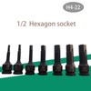 1X 1/2" Impact Int HEX Bits Socket 4 5 6 7 8 10 11 12 13 14 15 17 18 19 22mm new gallery