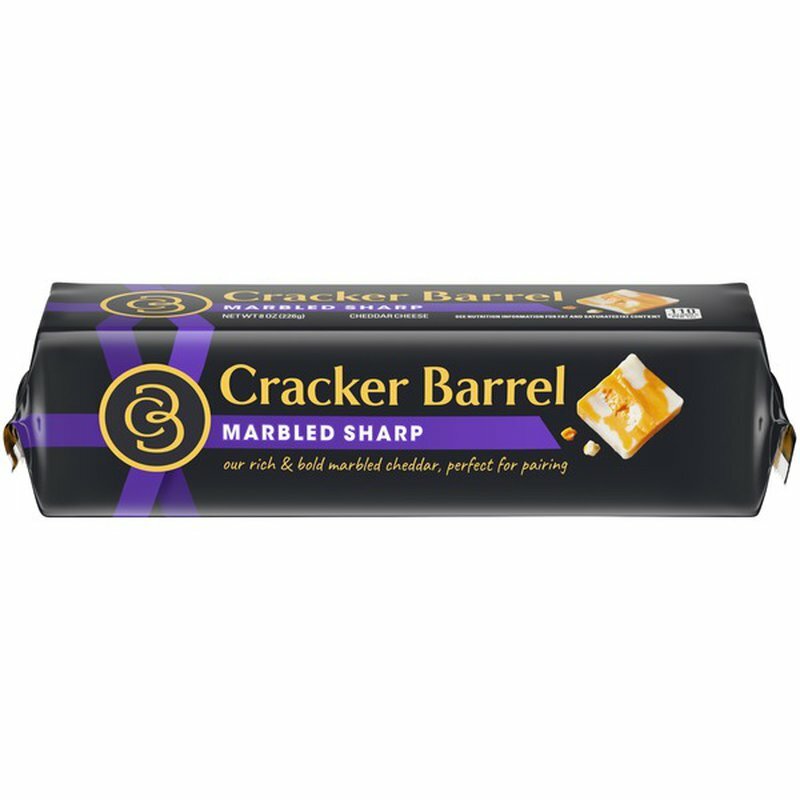 2 pack Cracker Barrel Marbled Sharp Cheddar Cheese,, 2x8 oz Block (1 pound) gallery