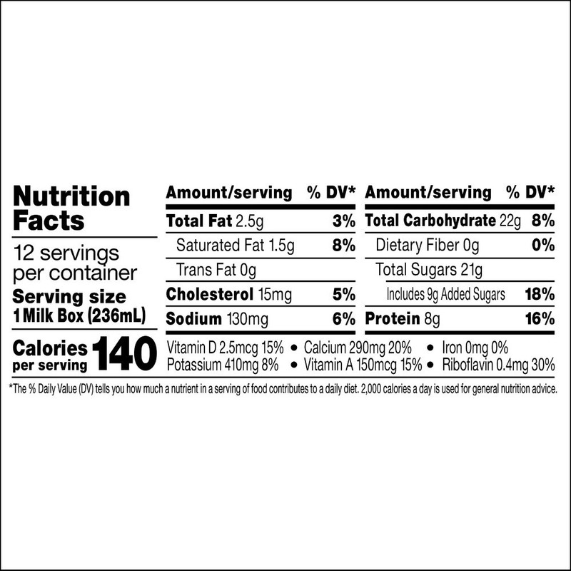 Shelf Stable 1% Lowfat Vanilla Milk Boxes, 8 fl oz, 12 Count gallery