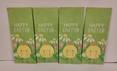 Meijer Happy Easter Yellow Easter Chick Party Paper Treat Bags Set of 4