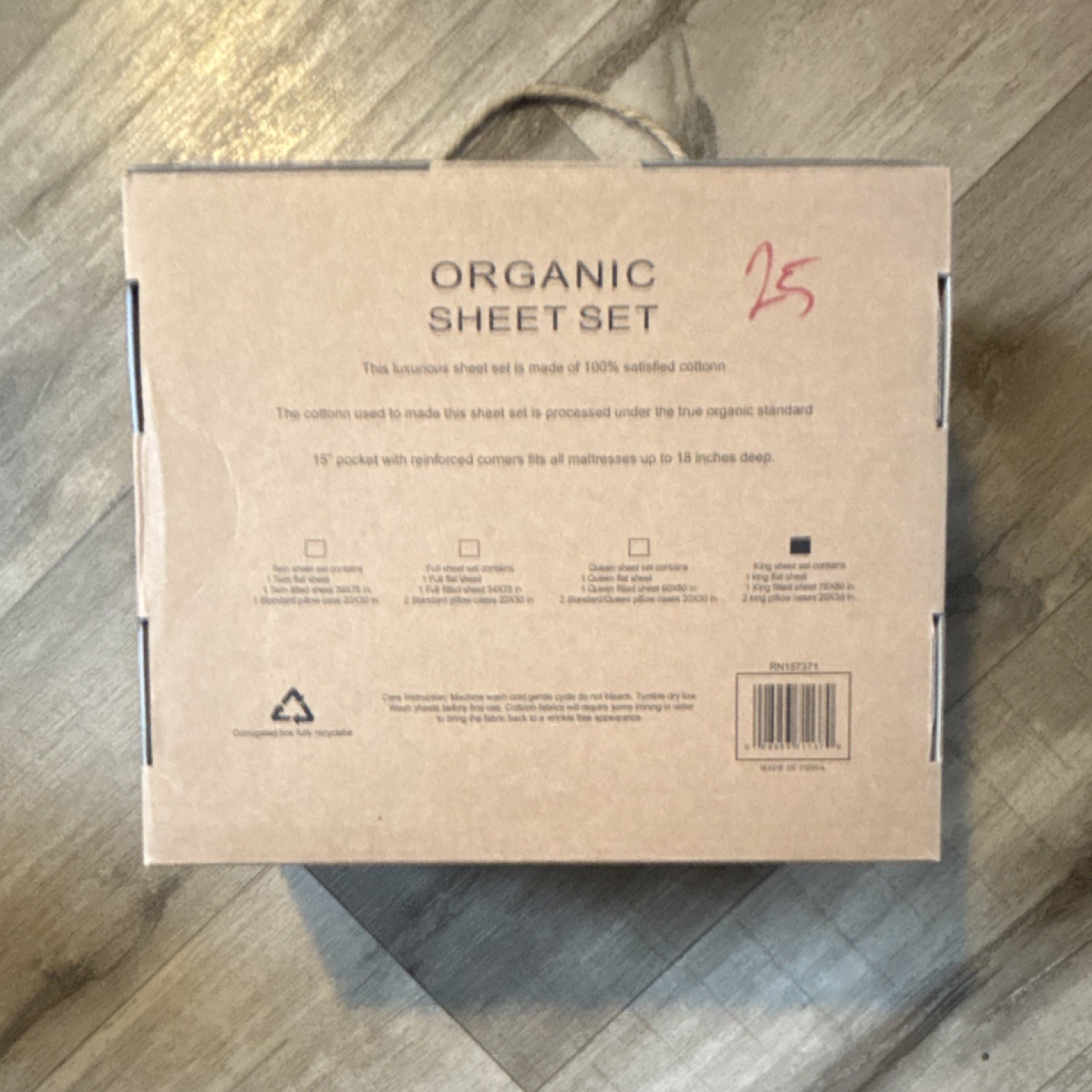 Tree Organic 2000 Organic King Sheet Set Floral Multicolor Organic Cotton Deep gallery