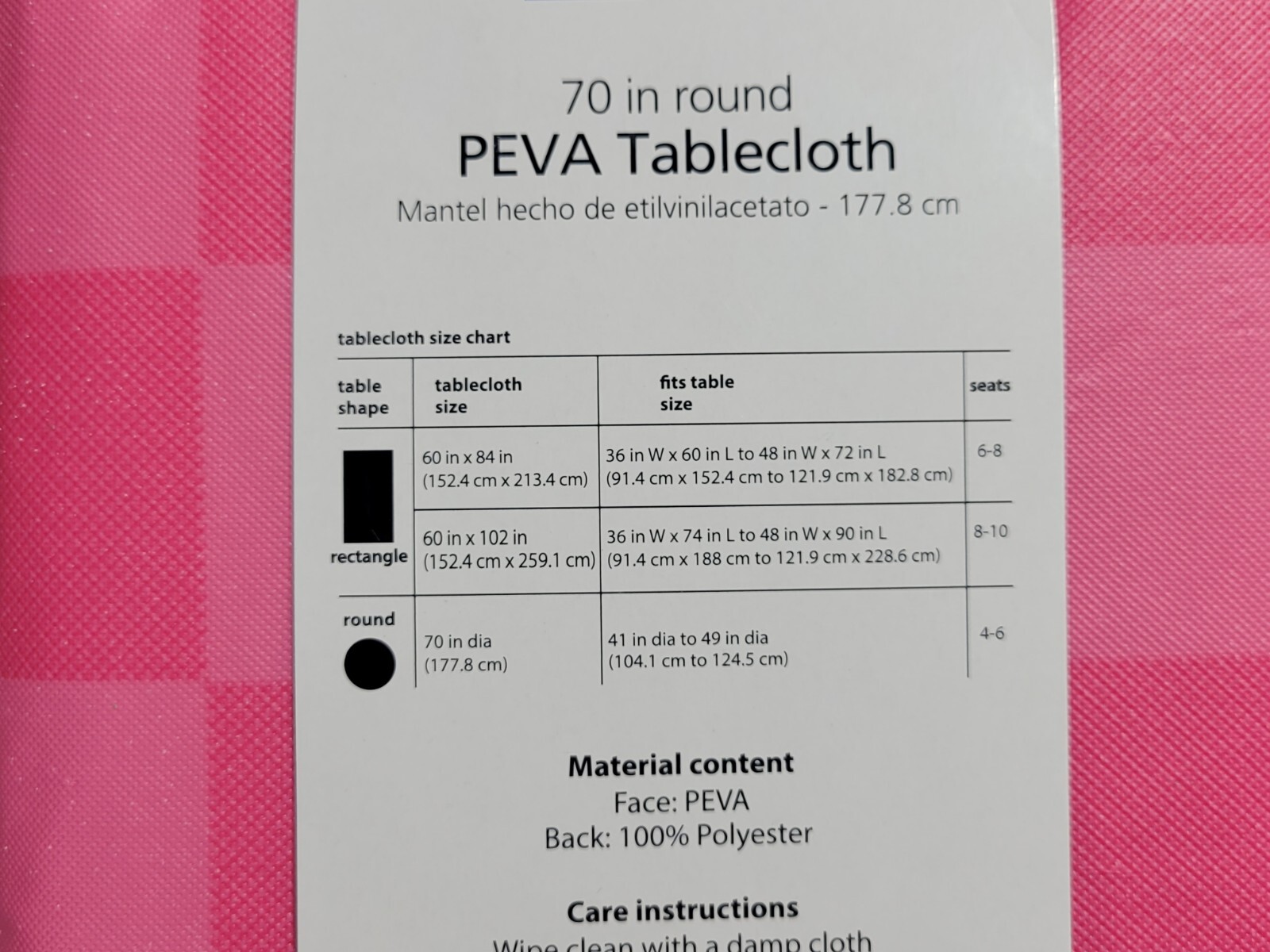 Mainstays Solid Pink Checkerboard Peva Vinyl Tablecloth Round 70" Diameter gallery