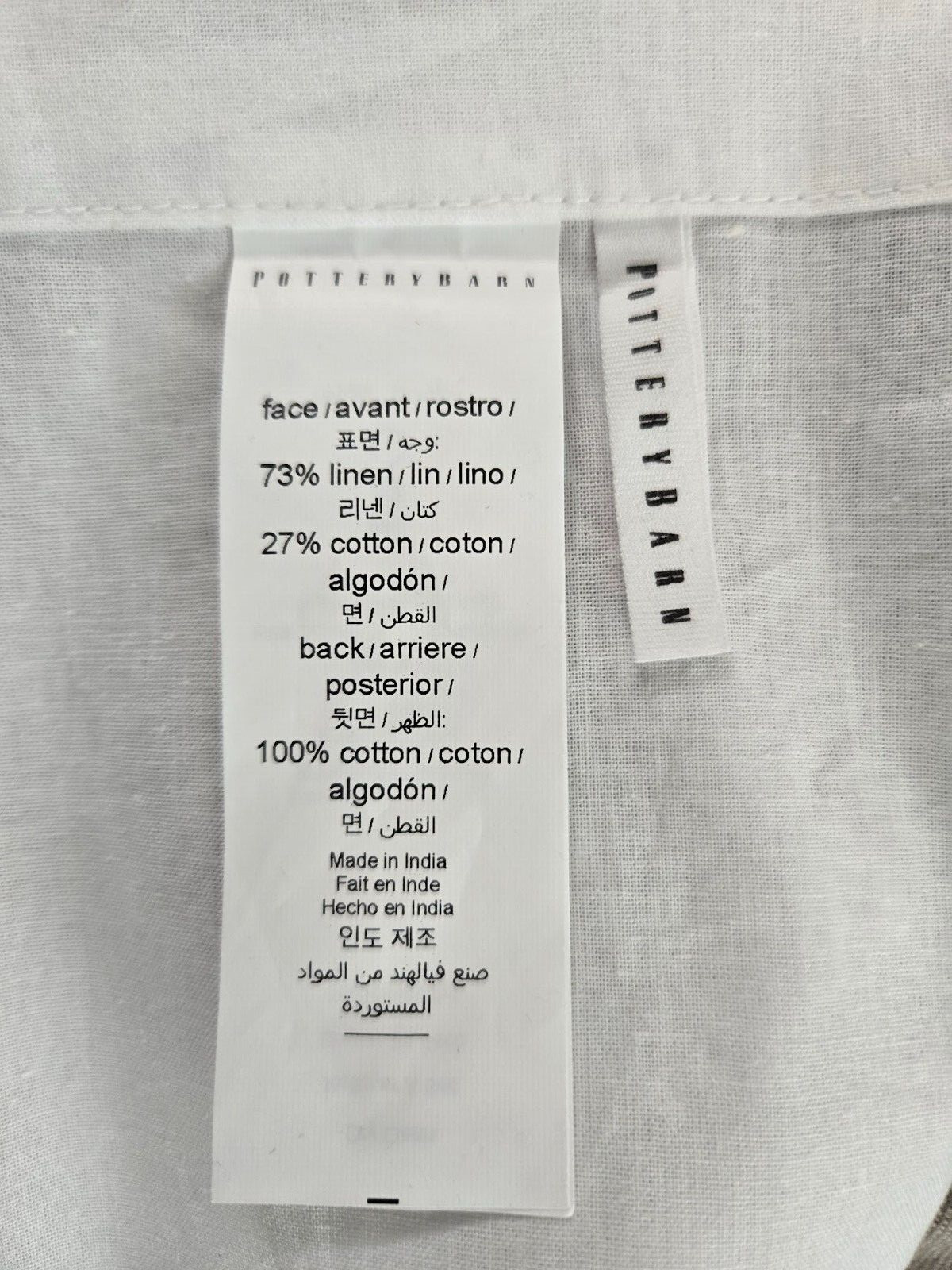Pottery Barn 3-in-1 Pole Top Custom Emery Linen 1-Curtain 71" x 90" Grey gallery