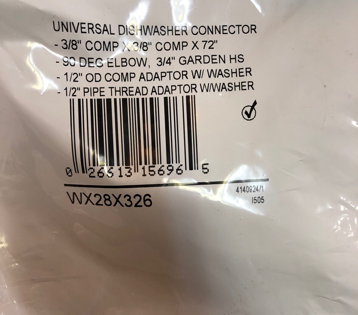 Universal Dishwasher 6’ Connector Brand New gallery