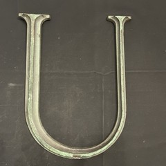 Vintage Cast Iron Letter U Architectural Sign 14” x 11.25” 3lb 6oz
