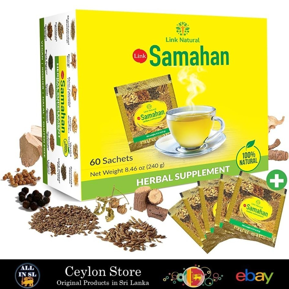 SAMAHAN | Link Hamahan Sri Lanka | Herbal Organic Tea 100% Natural & Healthy gallery
