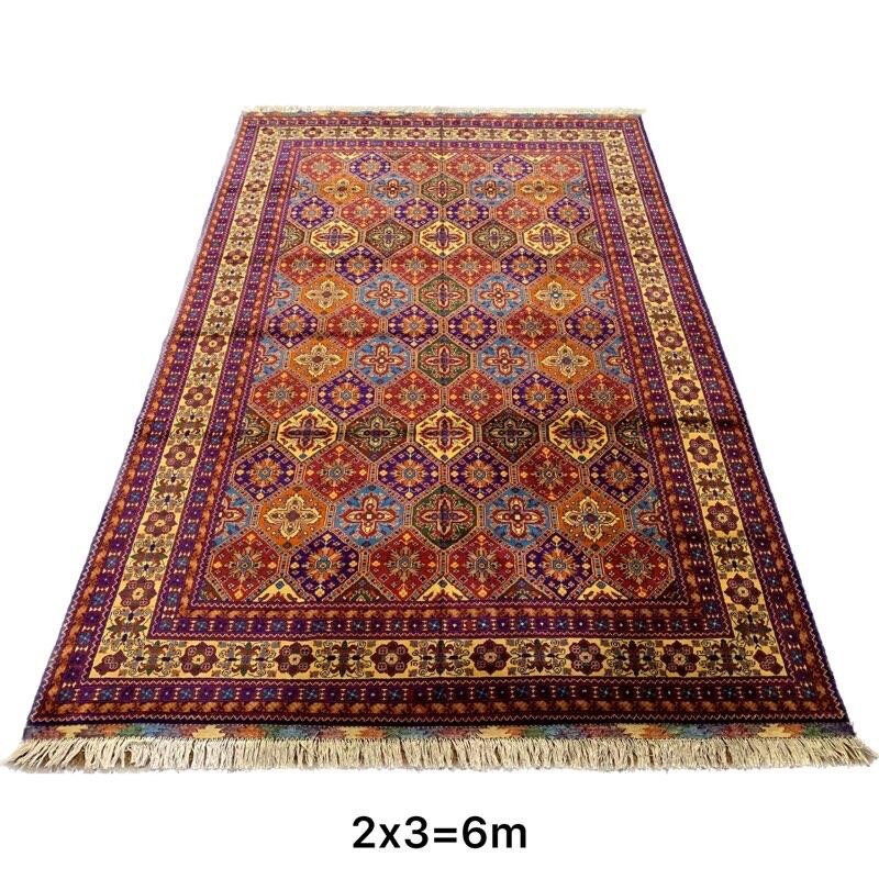 Afghan Area Rug Bakhtiari Hand Knotted Carpet 6Ft 7in x 9Ft 10in gallery