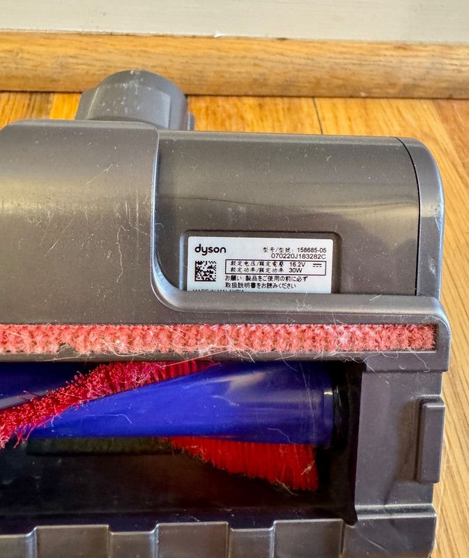 Dyson Quick-Release Mini Motorhead Tool for V11 Vacuums OEM gallery
